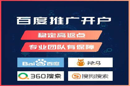 谷歌SEM案例分享：精准定位目标客户